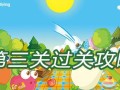 暴走萝卜手游攻略（揭秘地牢深处的宝藏与挑战，助你成为顶级萝卜冒险家！）