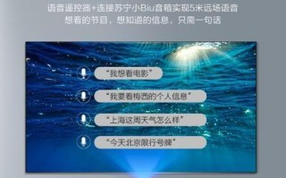激光解锁攻略（探索激光解锁技术，让安全与便捷相得益彰）