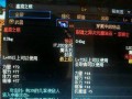 《瘟疫之源辅助出装攻略大全》（掌握正确出装，助你成为无敌辅助！）