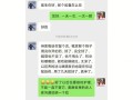 以神医手游配药攻略（掌握关键药材配方，提升治疗效果和技能威力）