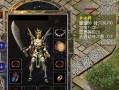 天赐良缘攻略（探索天赐良缘的秘密，助你成为顶尖玩家）