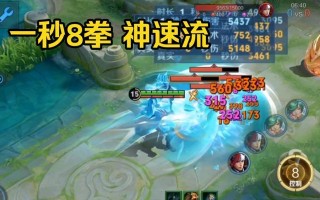 盘古新版本出装攻略（掌握盘古新版本出装技巧，成为无敌战神）