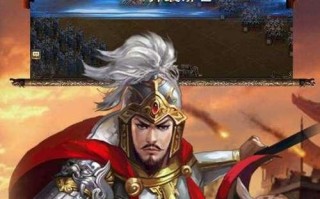 霸王之心手游攻略（打造最强帝国，成就霸王之路）
