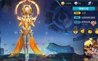 女娲娱乐出装攻略最新版（打造超强女娲玩法，赢得战局的关键技巧）