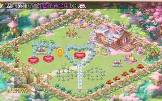 大话手游景点攻略（玩转大话手游，畅游仙侠世界，不可错过的景点攻略大揭秘！）