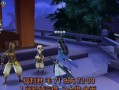 指尖江湖手游装备搭配攻略（完美装备配搭，打造无敌阵容）