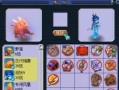 《梦幻手游最强古代瑞兽攻略》（探索古老神秘，驯服最强伙伴！）