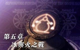 风色幻想3技能加点攻略（掌握技能加点策略，成为无敌的战士！）