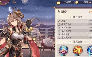 《攻略幻想三国无双版手游》（助你征战三国，成就无双霸业）