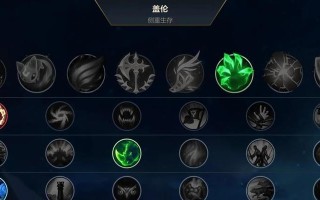 联盟手游强势攻略（掌握联盟手游世界，独步天下尽在你手中）