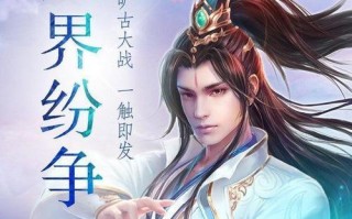 《剑尊手游天宫攻略》（挑战神秘天宫，成为剑尊巅峰！）