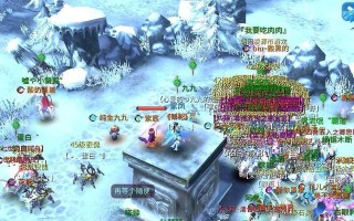 《倩女幽魂手游天山攻略秘籍》（探秘天山，成就无敌仙侠之路）