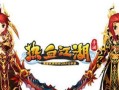 《热血江湖手游灵脉攻略大全》（探寻江湖灵脉，尽揽奇遇！）