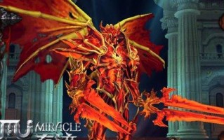 全民奇迹星座攻略（探索星座的神秘力量，开启属于你的奇迹人生）
