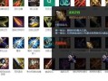 Adc通用出装攻略（提升输出，克敌制胜！）