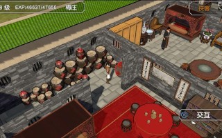 金庸群侠传5攻略（深入解析金庸群侠传5的游戏技巧，带你成为真正的武林大侠！）