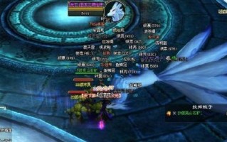 《新翼之梦3全新出装攻略大揭秘！》（打造最强英雄，征服战场！）