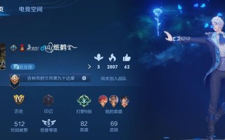 电影判官手游攻略（探索游戏世界，揭秘隐藏玩法！）