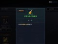 黑色沙漠手游中期加点攻略（巧妙加点，助你成为沙漠之王！）