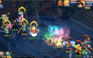 神武2手游贫民攻略（解密贫民玩家的独门秘籍，让你从零到英雄！）
