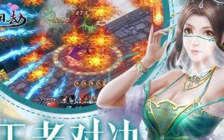 妓院手游攻略大全（细节决定胜负，掌握游戏技巧成为红楼大亨）