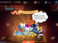 黑天使手游攻略（揭秘黑天使手游最强战术，助你征服黑暗势力）