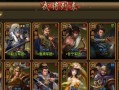 赵云出装攻略（为您详解赵云的最佳出装方案，助您在战场上力挽狂澜！）