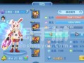 星辰奇缘手游月魂攻略（探索月魂，开启星辰新篇章！）