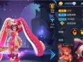 无双乱舞魏延出装顺序攻略（如何选择最适合魏延的出装顺序？）