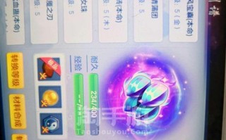 神武手游BOSS攻略（带你一探究竟，击败各类BOSS的终极策略与心得）