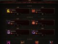 猎魔人宝石攻略（掌握猎魔人装备宝石的终极奥义，成为最强猎魔人！）