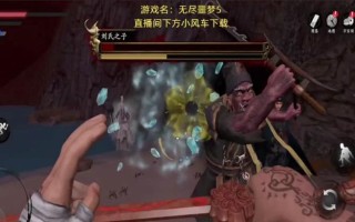 无线噩梦手游攻略（打破困境，成为噩梦的主宰）