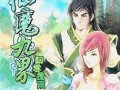 《征途2手游宠物战略攻略》（如何在征途2中打造强力宠物阵容，轻松应对各类战斗挑战）