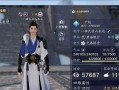 《天涯明月刀手游二转攻略》（探索江湖武林，成为顶尖高手！）