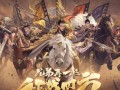 御龙攻略（成为龙族之主的终极指南）