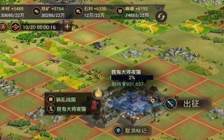 沦陷英雄出装攻略2022版（最新版本的出装建议，助你在战场上脱颖而出）