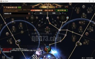 亡灵FS升级攻略（打造无敌战队，统治游戏世界！）