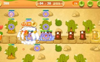 《保卫萝卜丛林2攻略指南》（全面解析游戏流程与策略，助你畅玩千关！）
