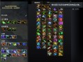Dota出装攻略大全网——提升你的游戏技巧（一站式攻略平台助你成为Dota大神）