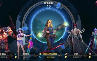 LOL手游助攻攻略（成为绝对的助攻王者，关键技巧与策略大揭秘！）