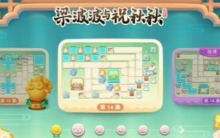 萝卜保卫战（成为萝卜保卫大师的终极指南）