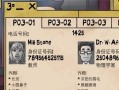 玩转邻居攻略（探索手游邻居攻略的秘籍，轻松升级打造理想社区）