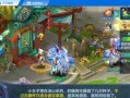 《幻想觉醒手游攻略大全》（全面解析幻想觉醒手游，助你成为顶级玩家！）
