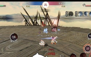 《天刀手游神刀新版攻略大全》（从入门到精通，教你玩转神刀世界）