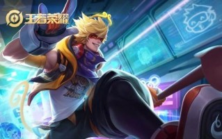 李天罡出装铭文攻略（选装备、配铭文，轻松打出全场最强输出！）