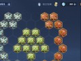 《血魔流宫本出装顺序攻略》（从弱到强，教你打造无敌剑客）