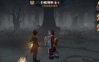 哈利波特手游火蛇攻略（成为火蛇玩家必读攻略，提升实力赢得胜利）