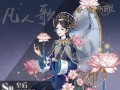 《网易模拟明星养成手游攻略大揭秘》（打造最强明星阵容，征服娱乐圈！）