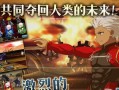 《穿越时空，探索未知》（手游时间旅行攻略全解析，带你体验绝妙冒险！）