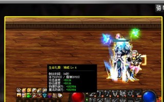 奶爸最强技能选择攻略（探究奶爸技能选取的关键策略，让你在游戏中成为无敌的守护者）